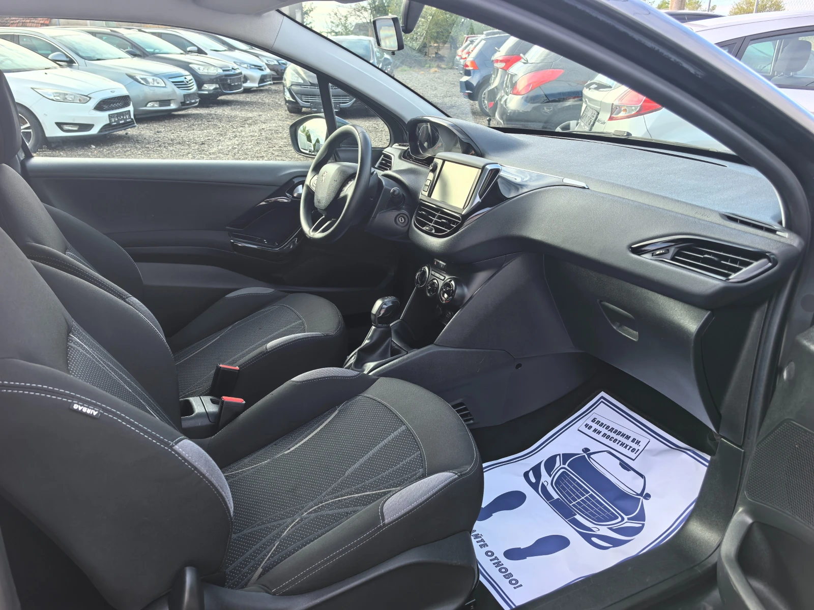 Peugeot 208 1.2i | Mobile.bg — изображение 12