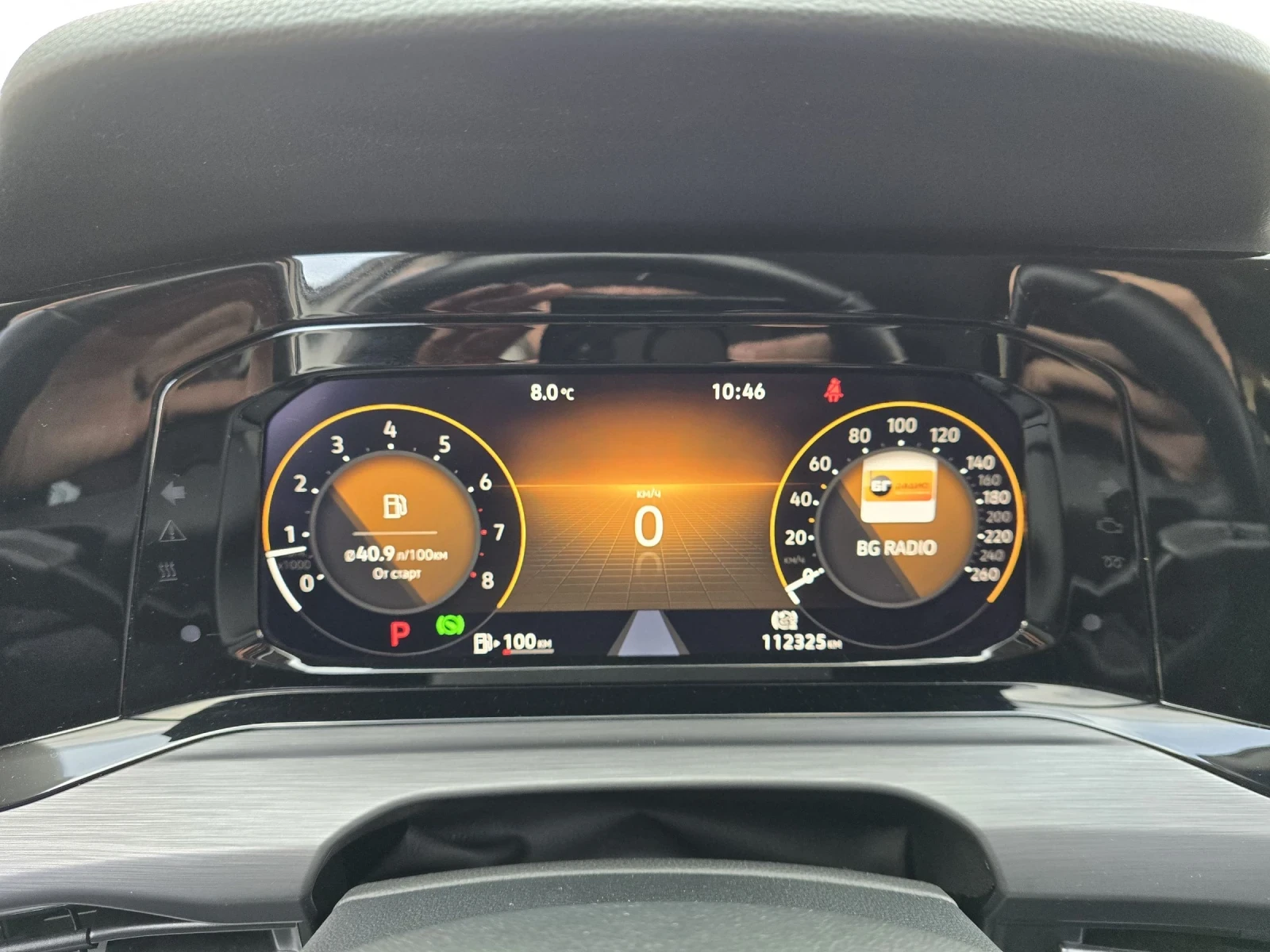 VW Golf 1.5ETSI STYLE 130. DSG | Mobile.bg   17