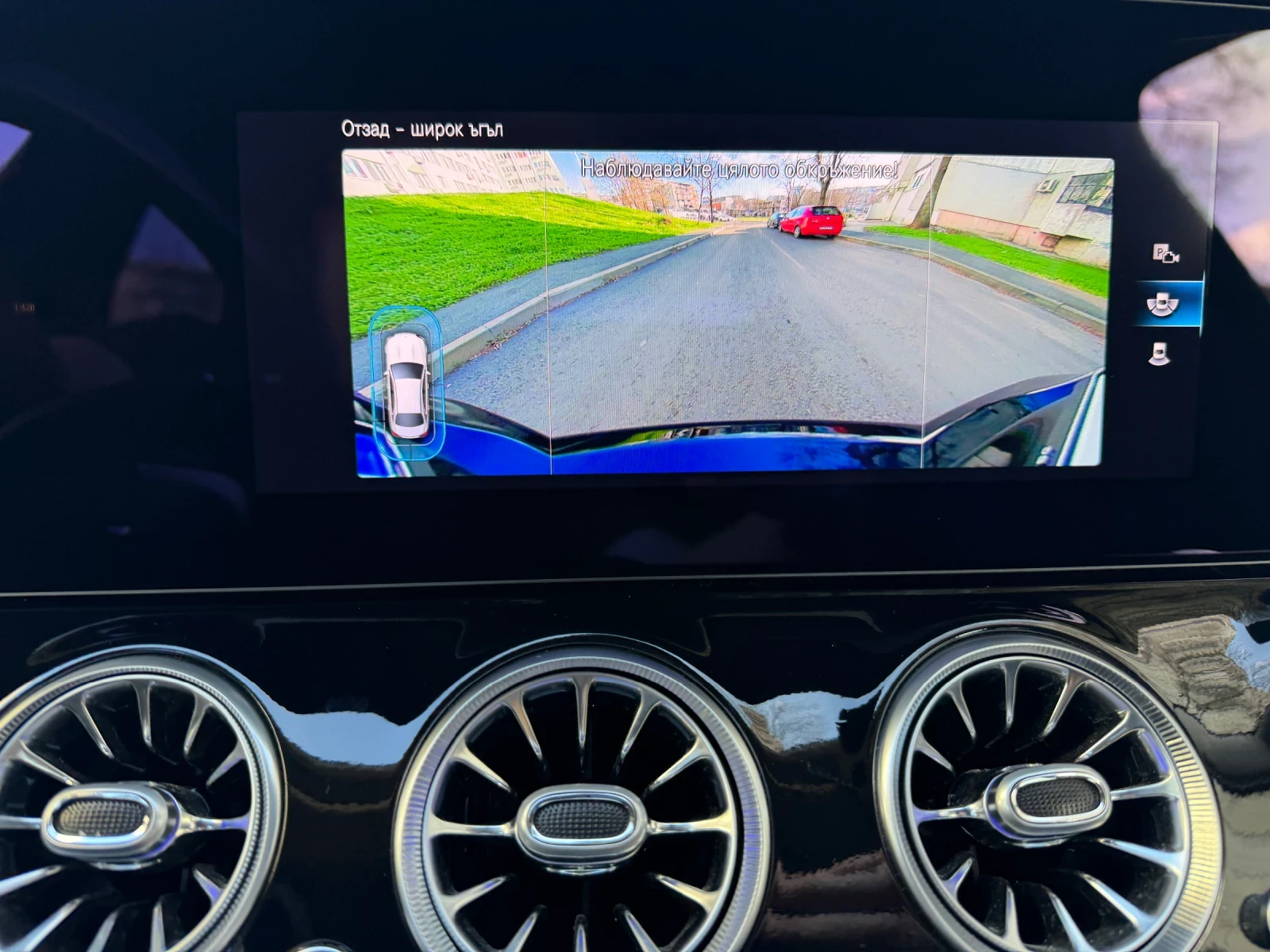 Mercedes-Benz E 200 Face lift | Mobile.bg � ����������� 15