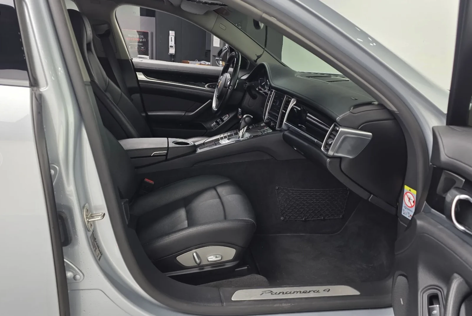 Porsche Panamera АВТОКРЕДИТ* ПОДГРЕВ* ОБДУХВАНЕ* 360* BOSE* ПАНОРАМ, снимка 9 - Автомобили и джипове - 54564963