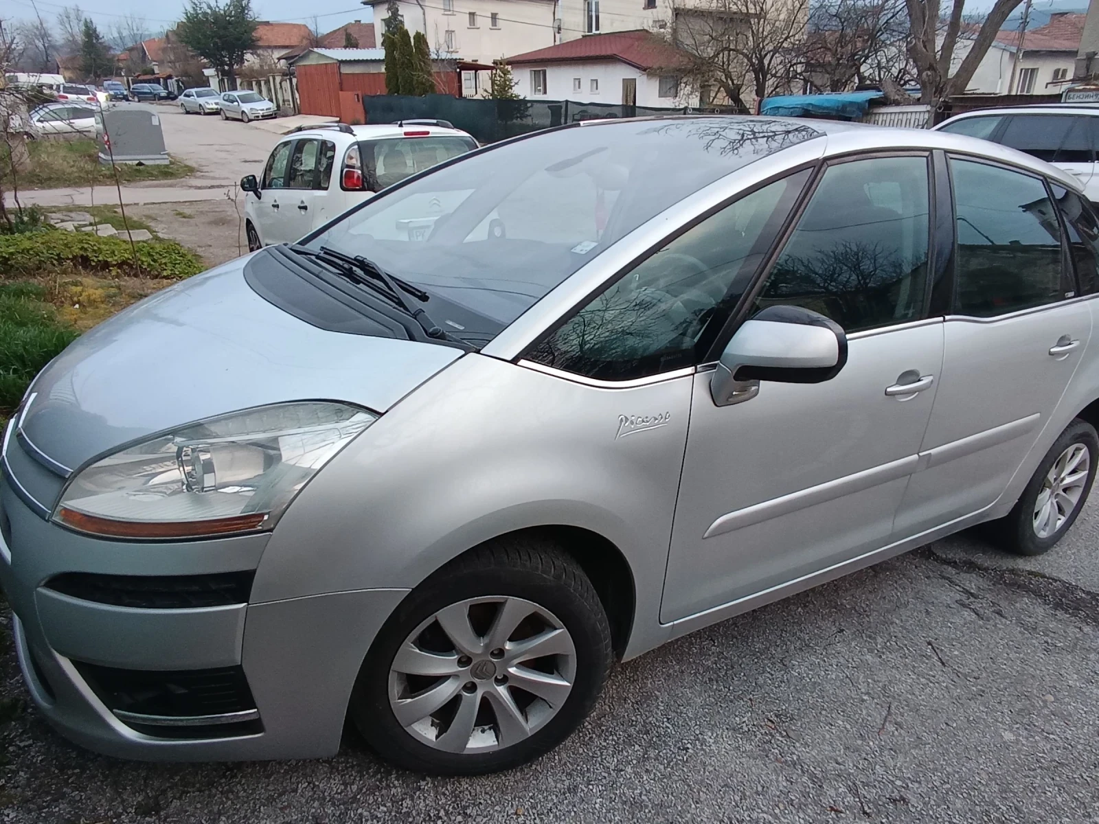 Citroen C4 Picasso 1.6хди, снимка 2 - Автомобили и джипове - 54670445