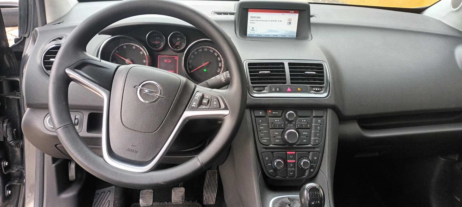 Opel Meriva 1.6cdti, снимка 7 - Автомобили и джипове - 54692358