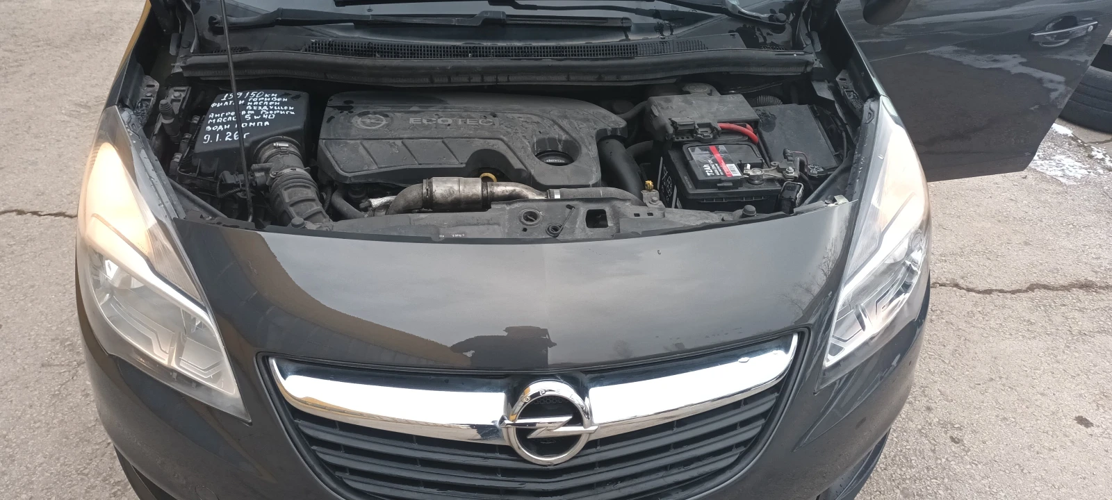 Opel Meriva 1.6cdti, снимка 14 - Автомобили и джипове - 54692358