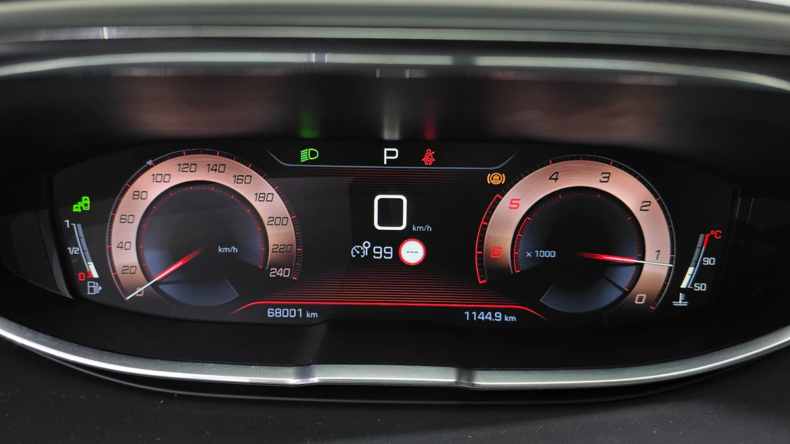 Peugeot 5008 2.0 BlueHDi GT | MEMORY | PANORAMA | LED, снимка 7 - Автомобили и джипове - 54712954