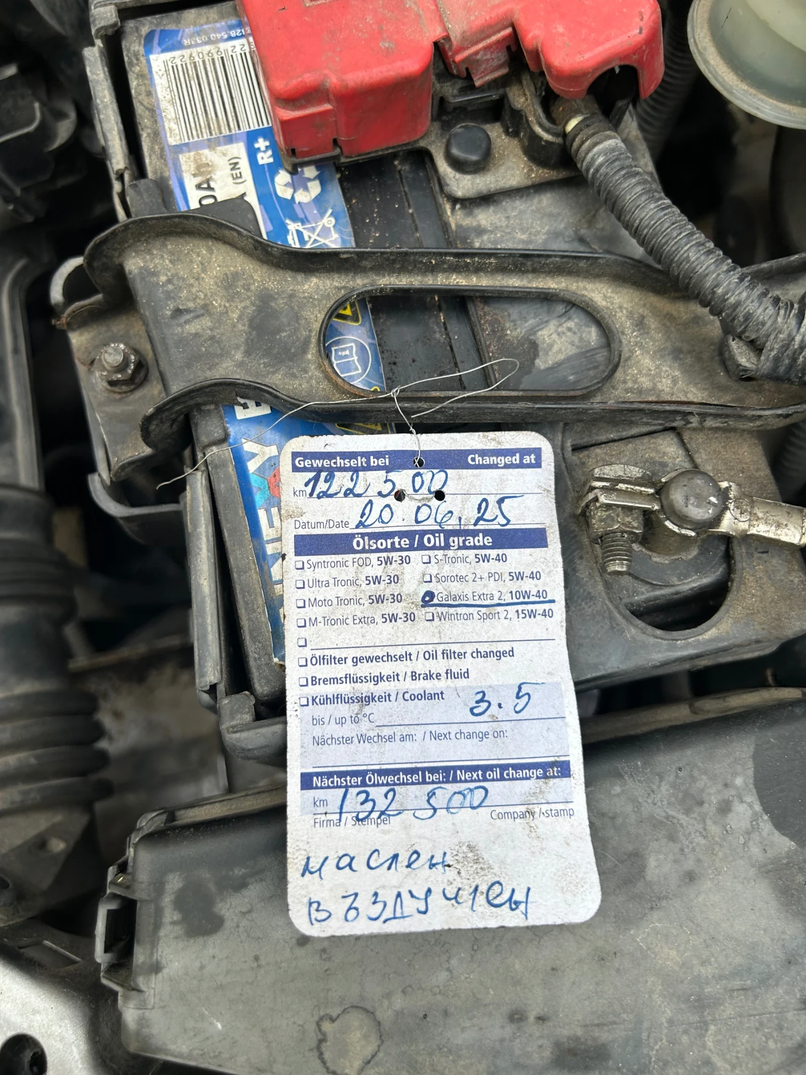 Honda Jazz 1, 4, снимка 7 - Автомобили и джипове - 54917509