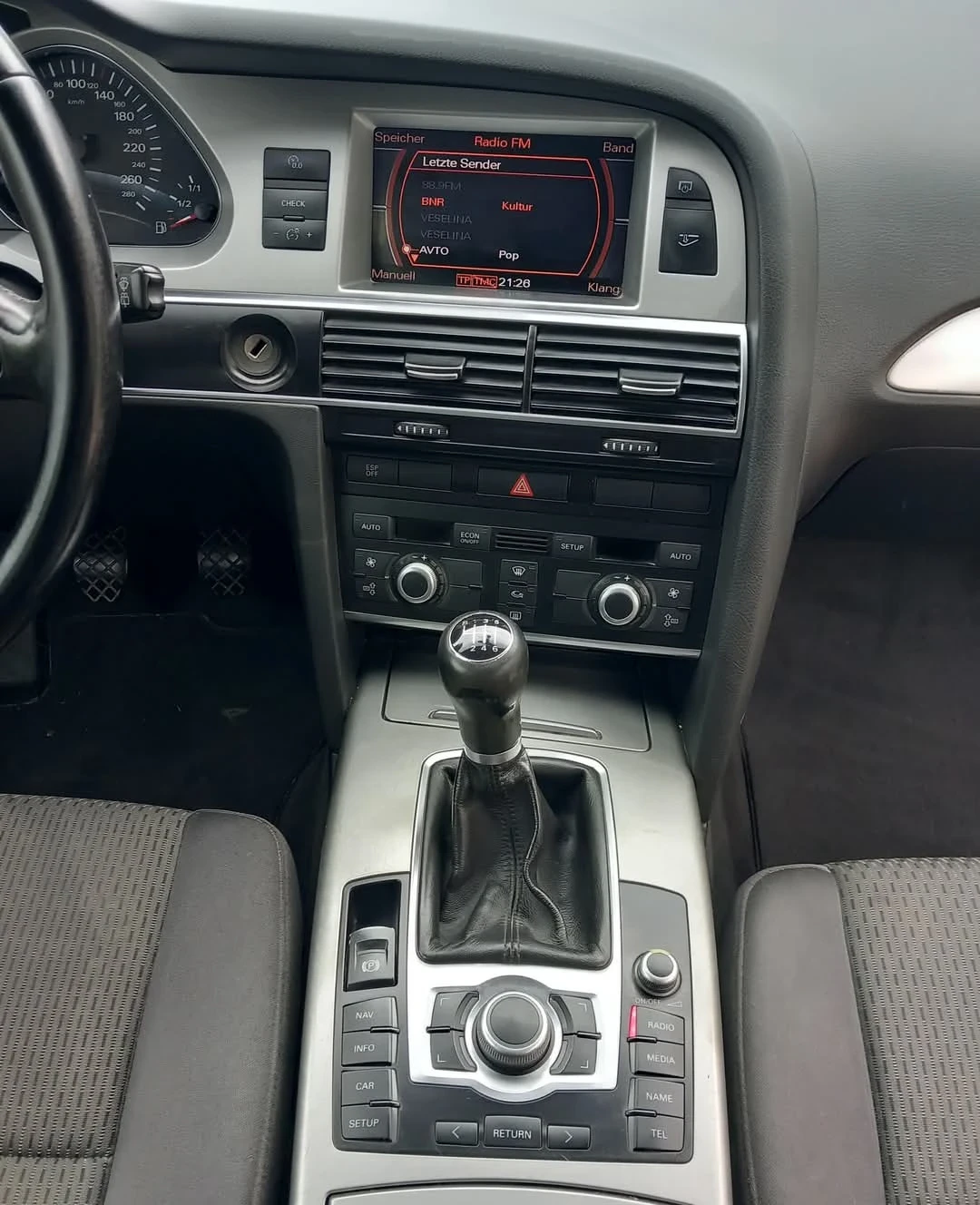 Audi A6, снимка 6 - Автомобили и джипове - 55079585