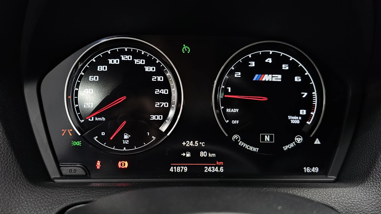 BMW M2 Competition* ПОДГРЕВ ВОЛАН* КРАЙНА ЦЕНА, снимка 8 - Автомобили и джипове - 55227120