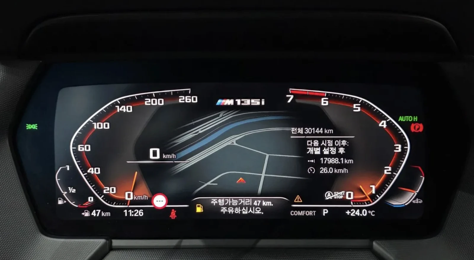 BMW 135 XDRIVE | PANORAMA| HEAD UP| PARKTRONIC| ��������|  | Mobile.bg � ����������� 8