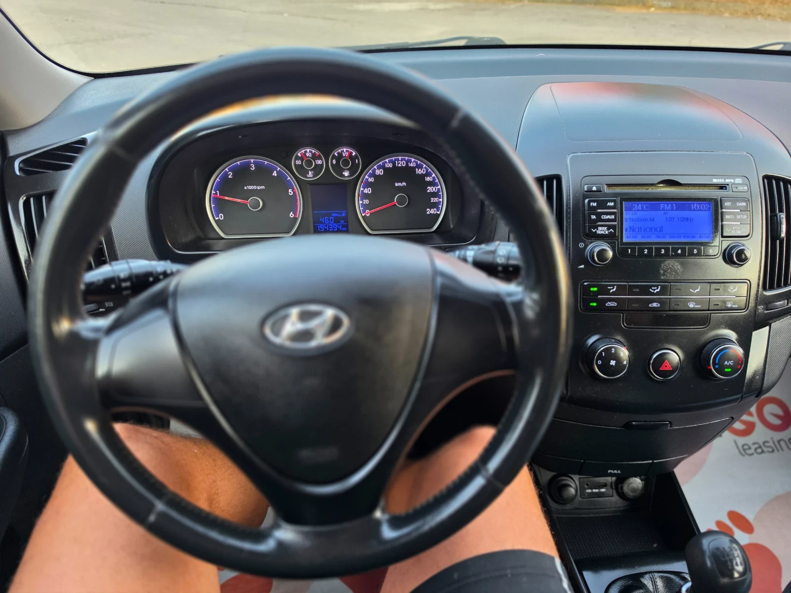 Hyundai I30 1.6CRDI 90hp * КЛИМАТИК * EURO 5 * ЛИЗИНГ * , снимка 10 - Автомобили и джипове - 55564916