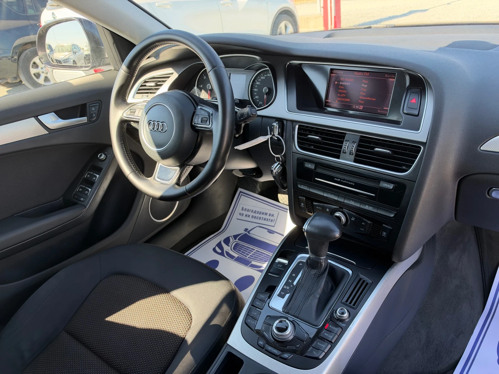 Audi A4 (KATO НОВА)^(QUATTRO)^(S-Line), снимка 16 - Автомобили и джипове - 56361361
