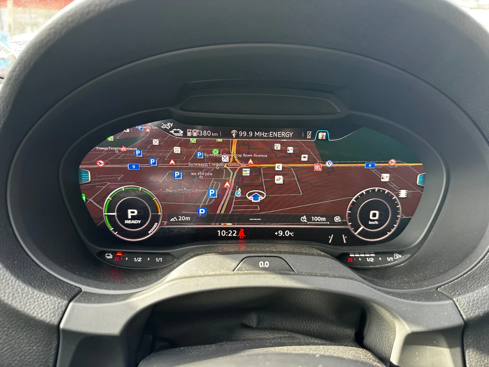 Audi A3 e-tron, снимка 13 - Автомобили и джипове - 56413850