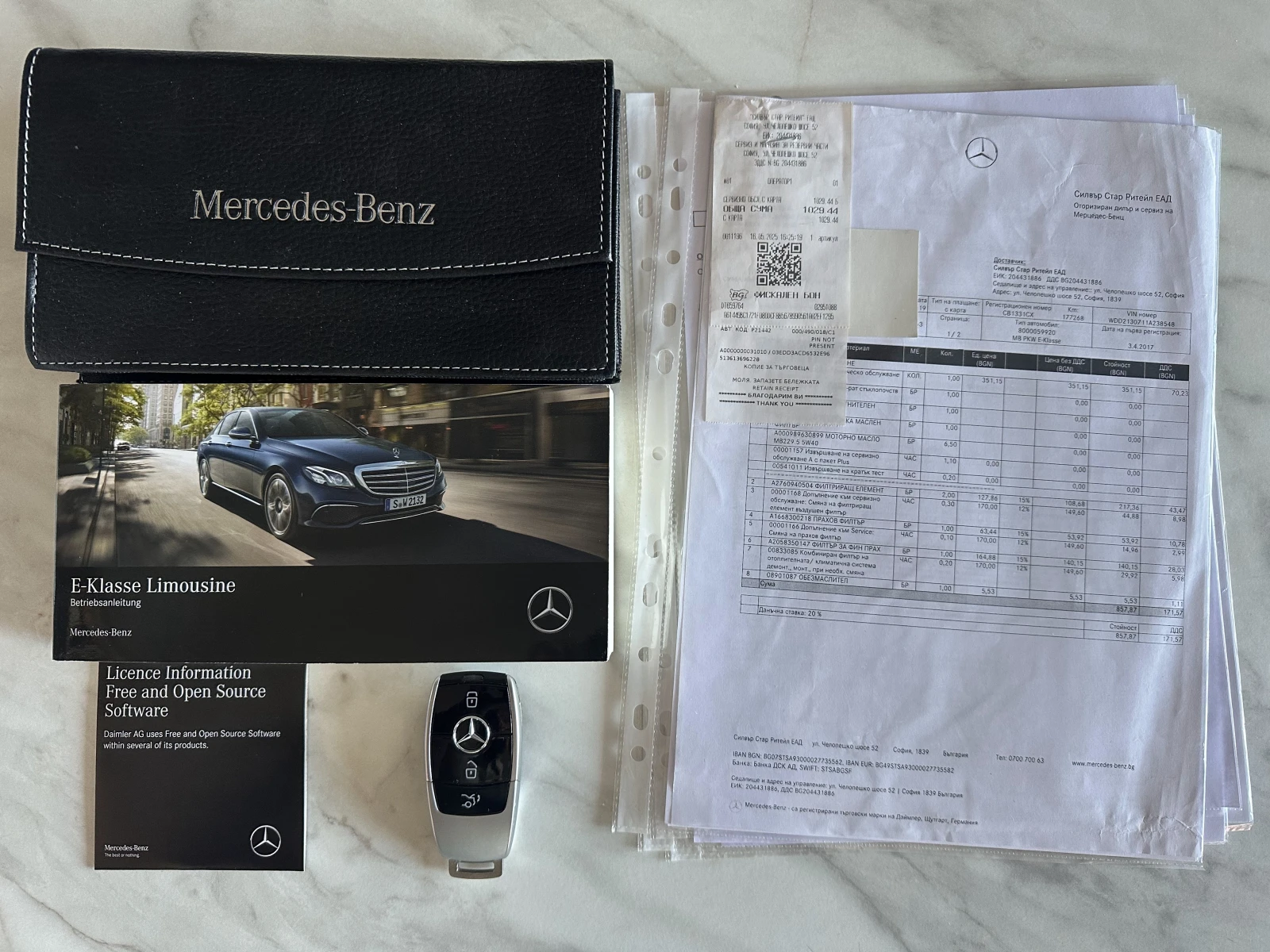 Mercedes-Benz E 400 4Matic Business+ Night Package Widescreen, снимка 15 - Автомобили и джипове - 56525572