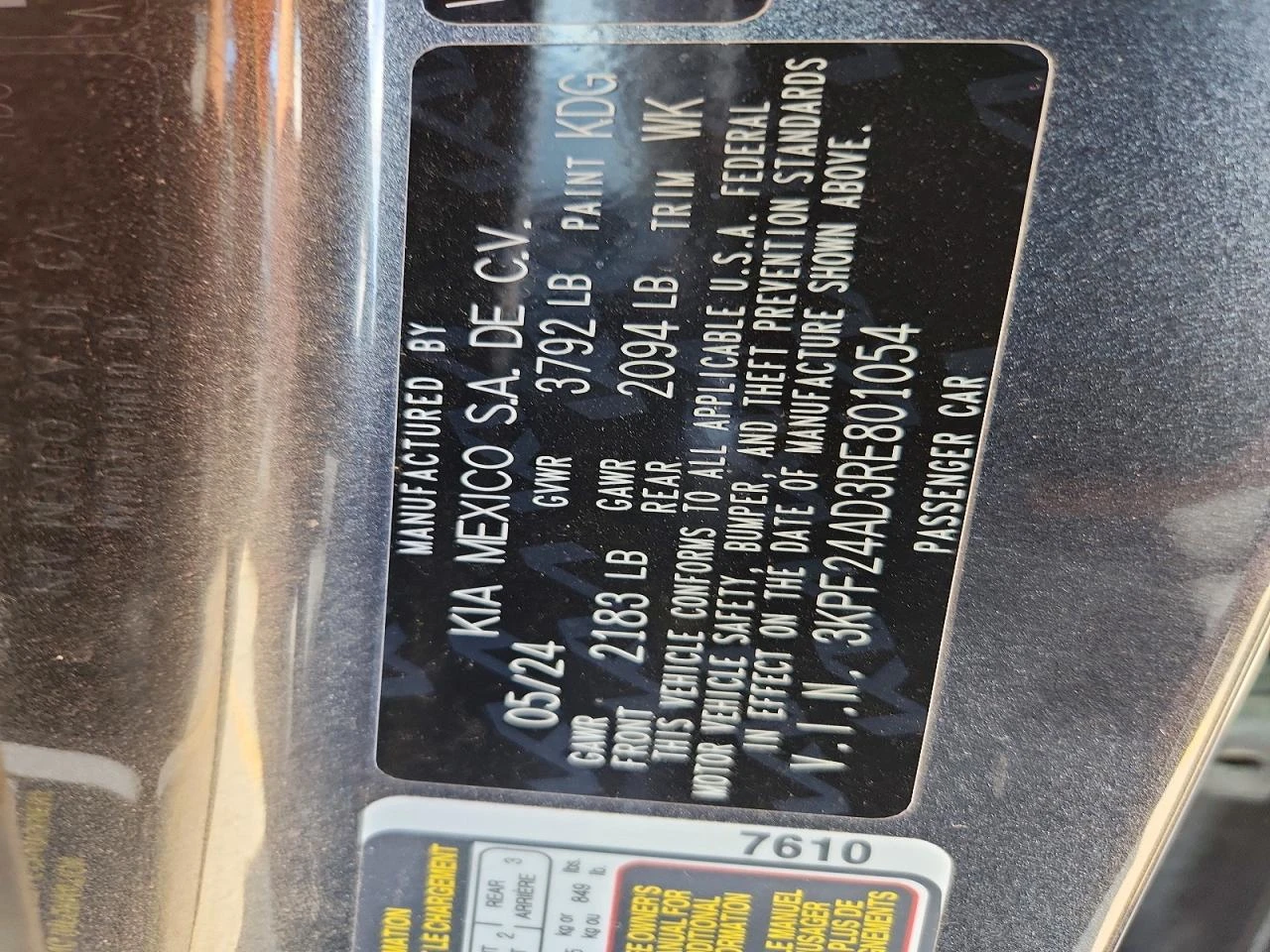Kia Forte 2.0l Lxs | Mobile.bg � ����������� 12
