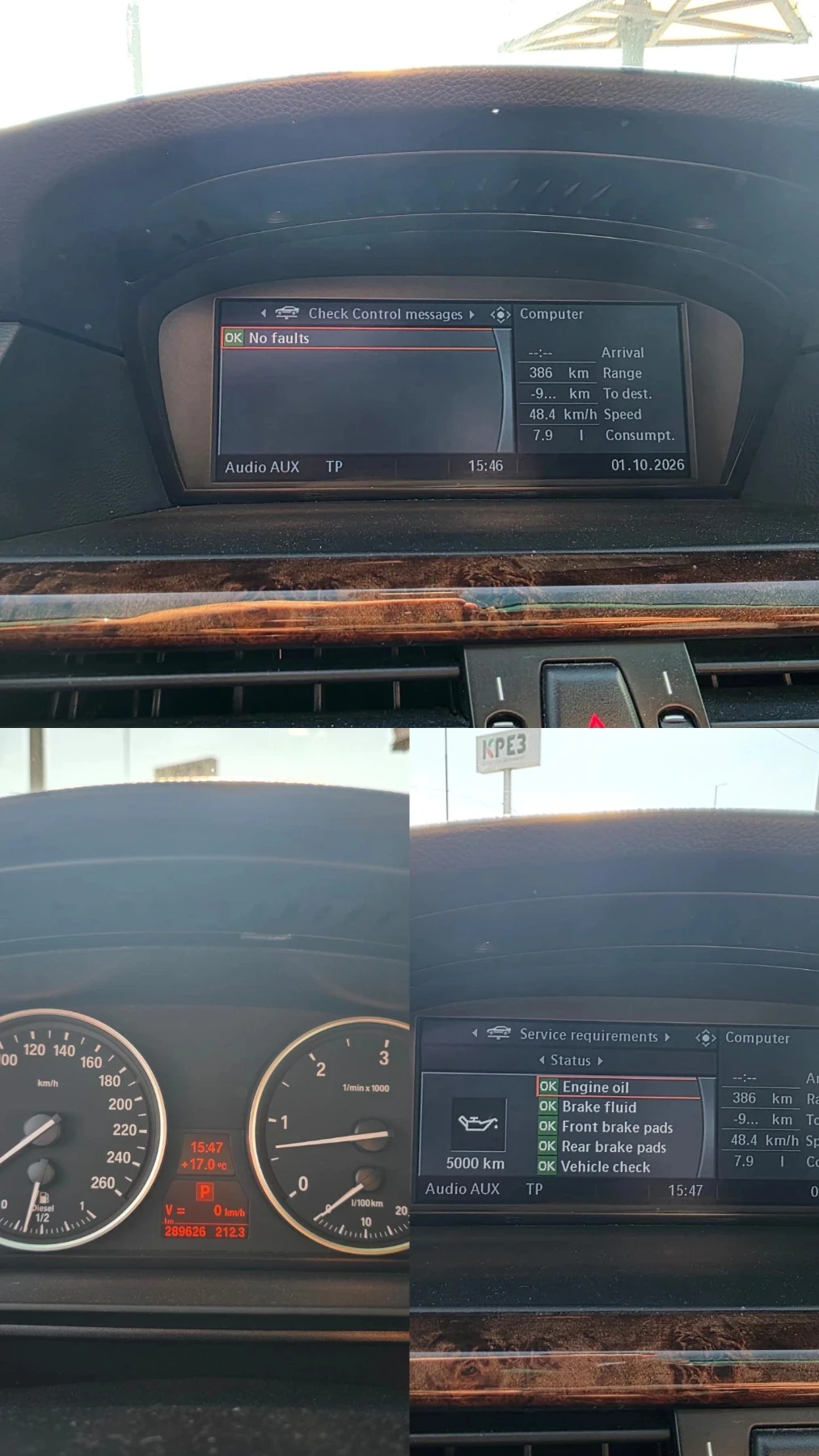 BMW 530 E61 LCI, снимка 12 - Автомобили и джипове - 56711774