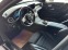 Обява за продажба на Mercedes-Benz C 220 AMG* Multibeam ~41 900 лв. - изображение 9