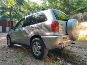 Toyota Rav4 2.0 D4D, снимка 14
