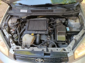 Toyota Rav4 2.0 D4D, снимка 11