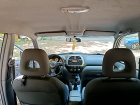 Toyota Rav4 2.0 D4D, снимка 9