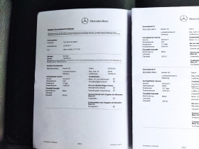 Mercedes-Benz GLK 350 CDI  | Mobile.bg   14