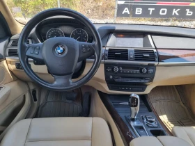 BMW X5 Face 3.5 7 места 306кс, снимка 8