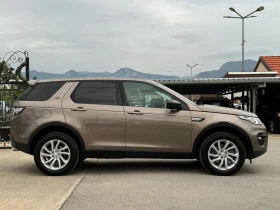 Land Rover Discovery Sport 2.2TD4 ИТАЛИЯ, снимка 4