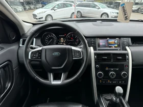 Land Rover Discovery Sport 2.2TD4 ИТАЛИЯ, снимка 13