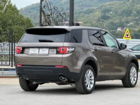 Land Rover Discovery Sport 2.2TD4  | Mobile.bg    7