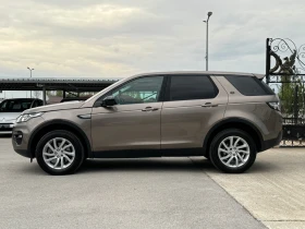 Land Rover Discovery Sport 2.2TD4  | Mobile.bg    2