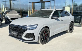 Audi RSQ8 TFSI quattro, снимка 2