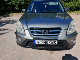 Обява за продажба на Honda Cr-v ~12 990 лв. - изображение 2