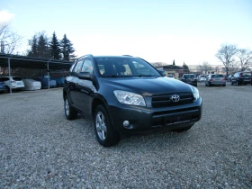 Toyota Rav4 2.2D-4D 4x4 136кс, снимка 2