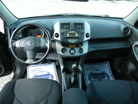 Toyota Rav4 2.2D-4D 4x4 136кс, снимка 11