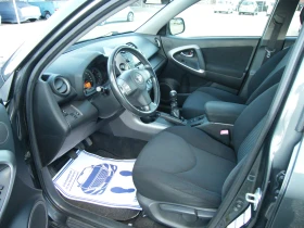 Toyota Rav4 2.2D-4D 4x4 136кс, снимка 8