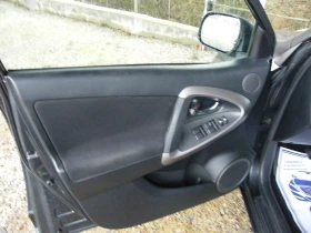 Toyota Rav4 2.2D-4D 4x4 136кс - 4550 € / 8899.03 лв. - 77508912 7