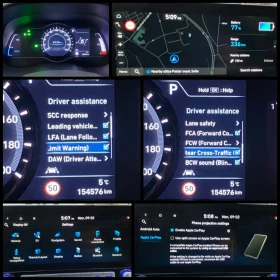 Hyundai Kona 64KWh/ Premium Sky/ SOH100%  - 15900 € / 31097.70 лв. - 81868455 17