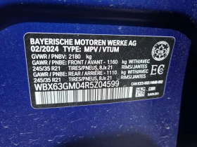 BMW X2 XDRIVE28I| BOWERS&WILKINS| PANORAMA| 2 �����|  | Mobile.bg � ����� ������ 13