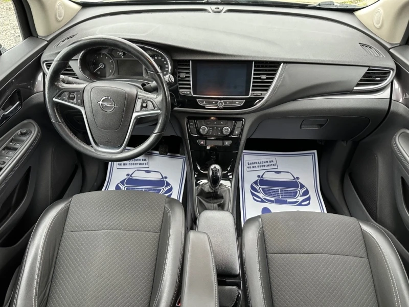 Opel Mokka X 1.4 B/GPL, снимка 10 - Автомобили и джипове - 48522402