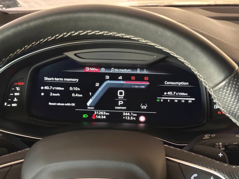 Audi Q8 50 TDI quattro, снимка 10 - Автомобили и джипове - 53191285