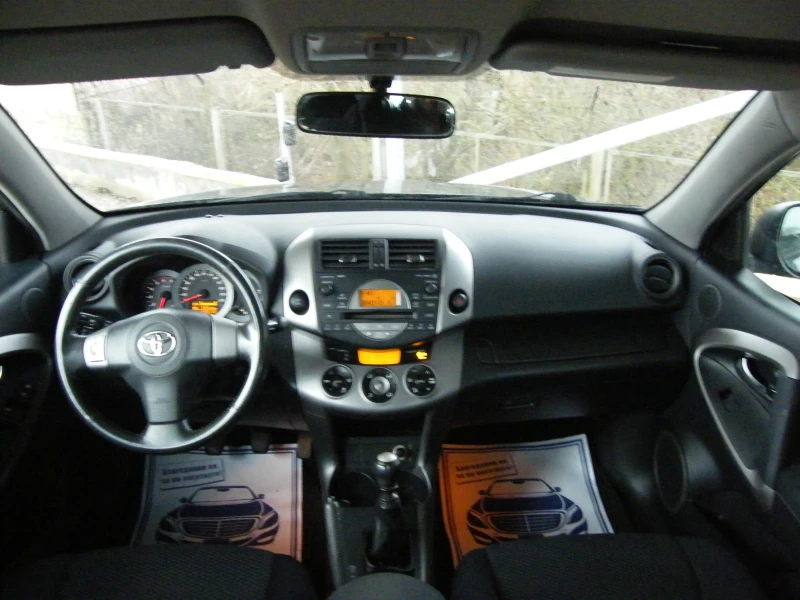 Toyota Rav4 2.2D-4D 4x4 136кс, снимка 15 - Автомобили и джипове - 53003896