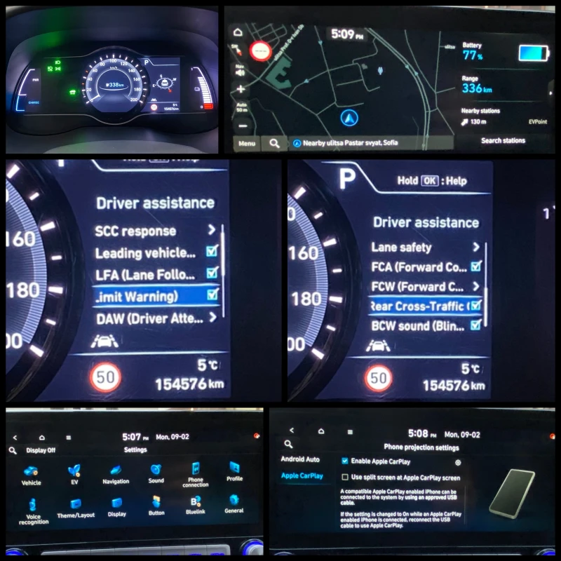 Hyundai Kona 64KWh/ Premium Sky/ SOH100% , снимка 17 - Автомобили и джипове - 53418679