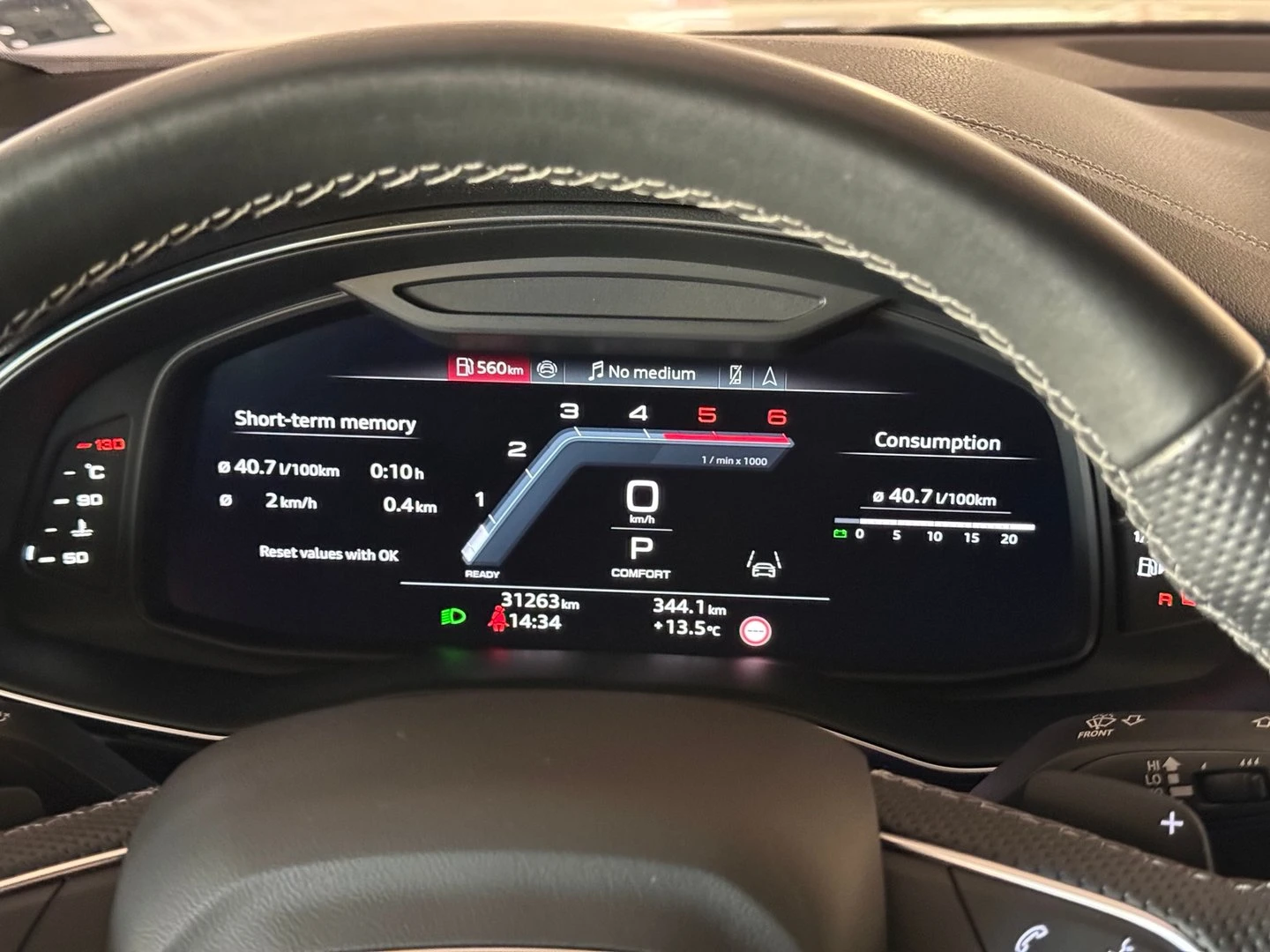 Audi Q8 50 TDI quattro | Mobile.bg � ����������� 10