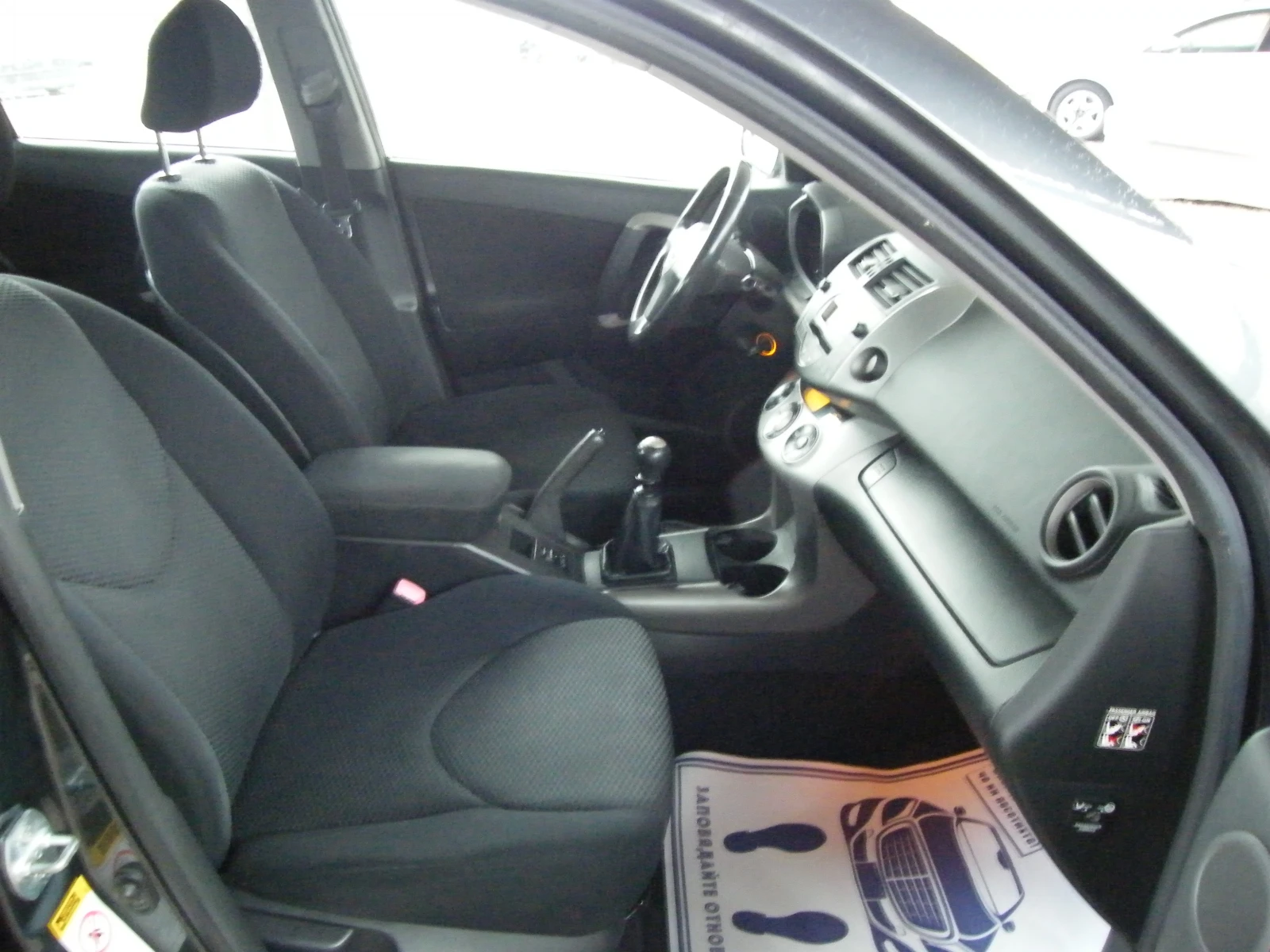 Toyota Rav4 2.2D-4D 4x4 136�� | Mobile.bg � ����������� 12