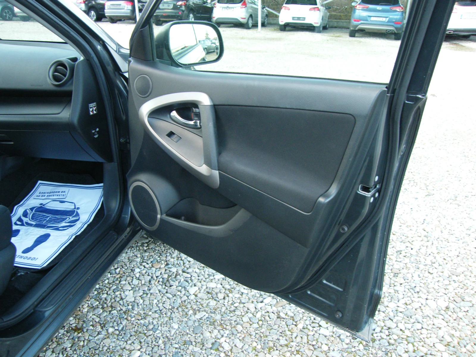 Toyota Rav4 2.2D-4D 4x4 136�� | Mobile.bg � ����������� 14