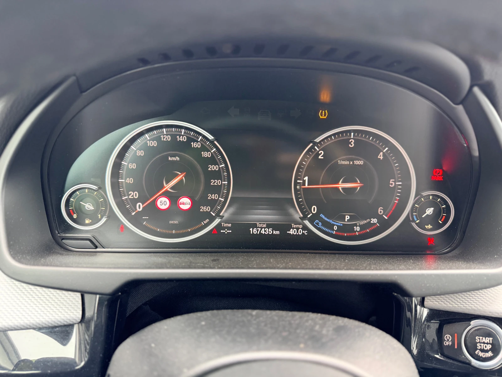 BMW X5 M50D | Mobile.bg � ����������� 15