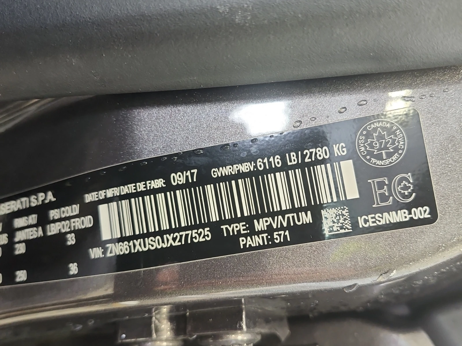 Maserati Levante 3.0L GRANSPORT| 4X4| PANORAMA| 2 �����| CARFAX | Mobile.bg � ����������� 17