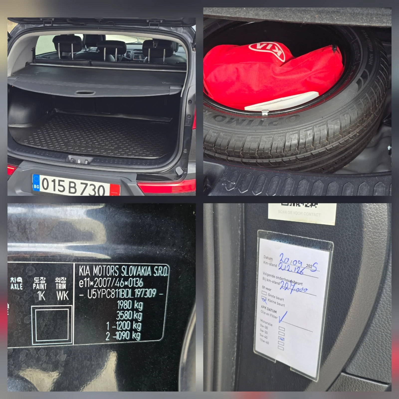 Kia Sportage 2.0i/AVTOMAT/NAVI, снимка 15 - Автомобили и джипове - 54076884
