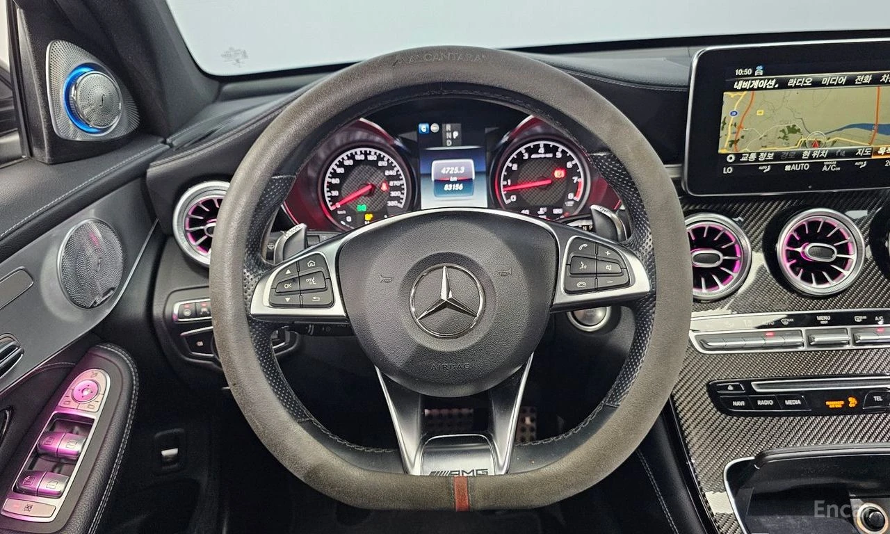 Mercedes-Benz GLC 63 AMG 4MATIC+ * ПОДГРЕВ* НАВИГАЦИЯ* 360 КАМЕРА* 2 КЛЮЧА, снимка 5 - Автомобили и джипове - 54817854