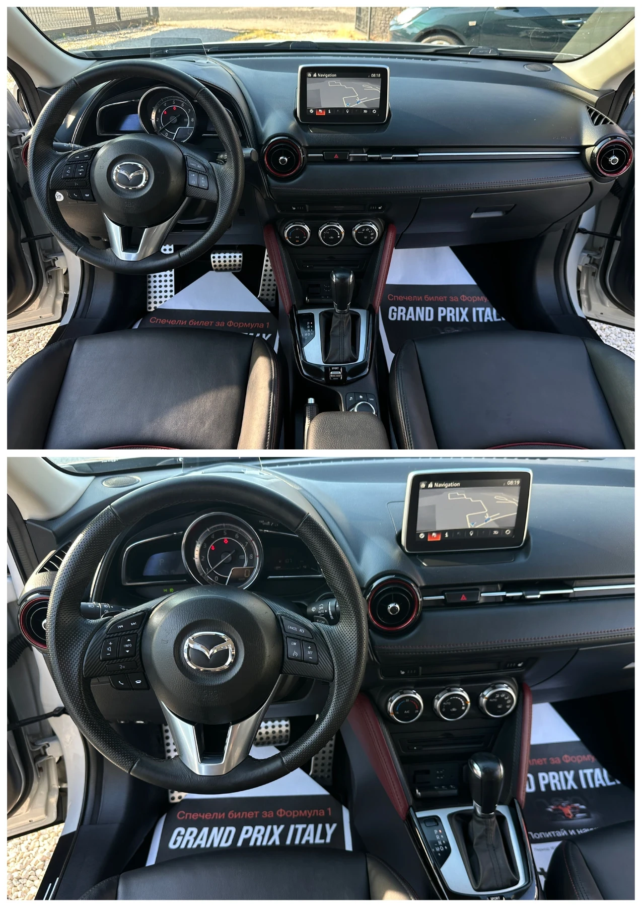 Mazda CX-3 SKYACTIV* 4WD* Камера* Head-up* Led* , снимка 9 - Автомобили и джипове - 54870847