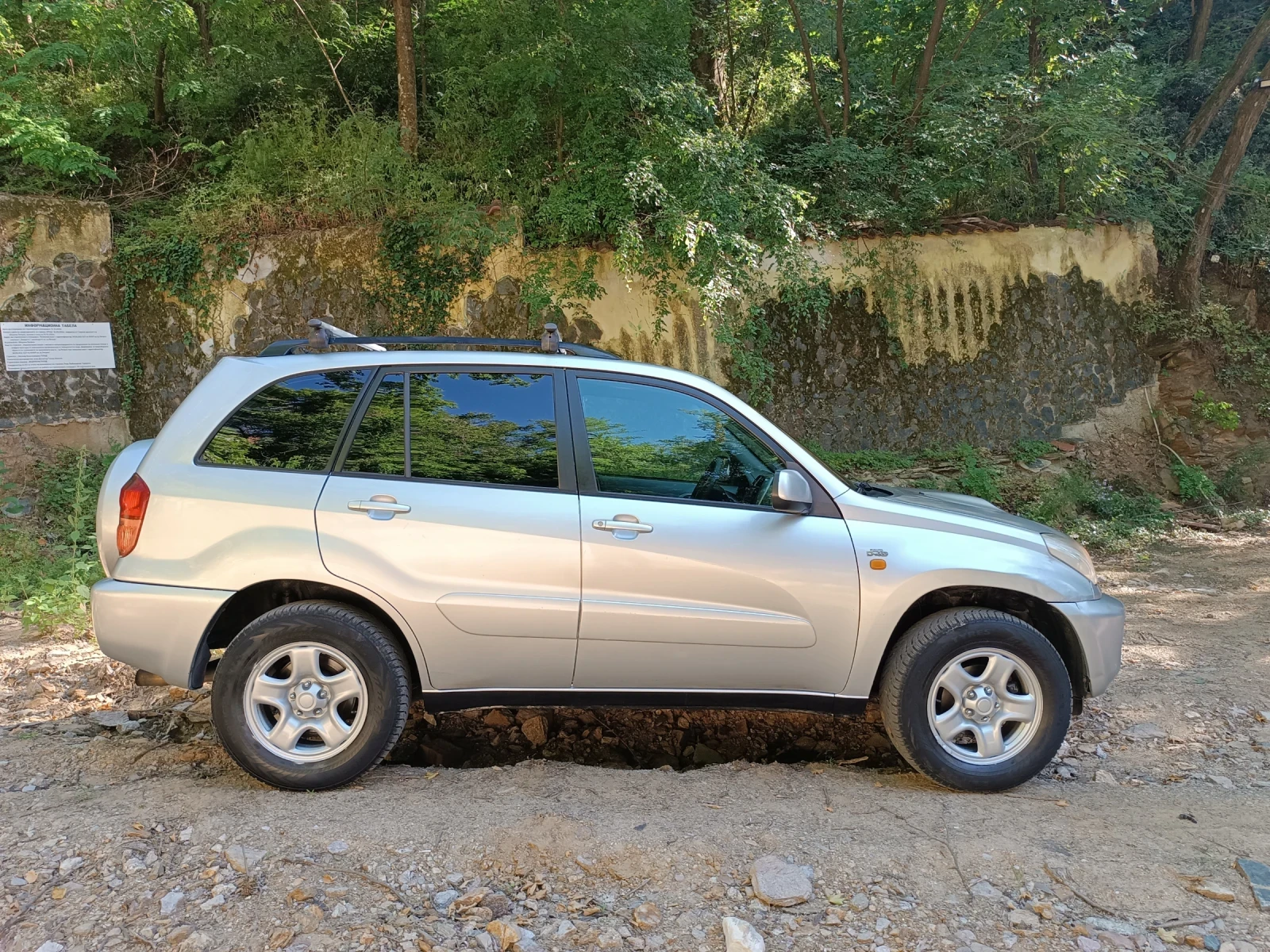 Toyota Rav4 2.0 D4D, снимка 2 - Автомобили и джипове - 54877166