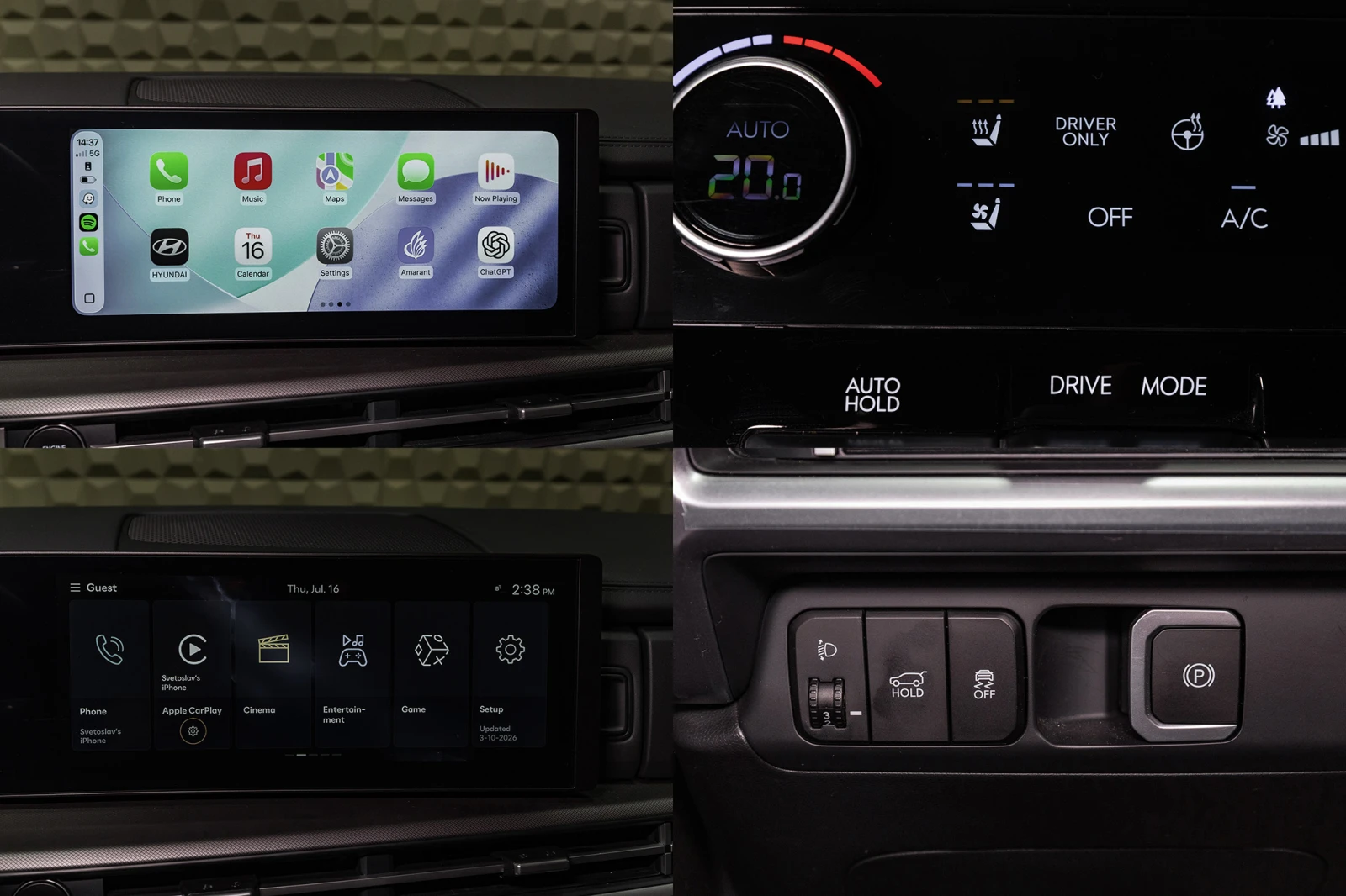 Hyundai Santa fe Hybrid| ������� � ��������� �� ���������|  | Mobile.bg � ����������� 17
